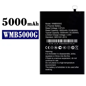 Replacement battery WMB5000G for WALTON
