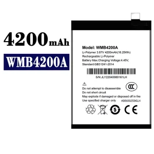 Replacement battery WMB4200A for WALTON