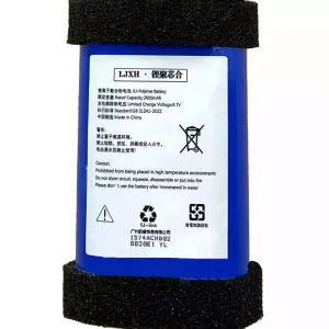 Replacement Bluetooth speaker battery for EDIFIER M330