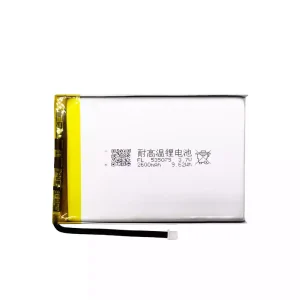 Original battery for ANBERNIC RG 300 RG 350 535075