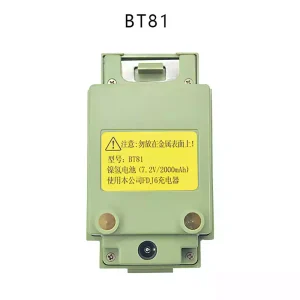 Original battery for Pentax BT81