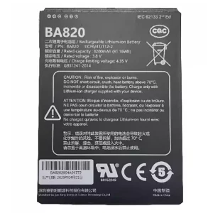 Original battery for GPS BA820 BA840