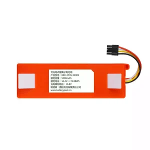Original battery for BRR-2P4S-5200S BRR-2P4S-5200D
