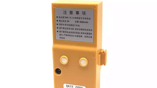 Original battery for South NTS302/NTS312B/NTS332R/NTS822R/RTS-820 Total Station