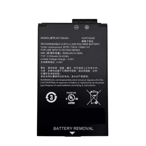 Original battery for  Zebra TC15 TN28,BT-000454,BTRY-TN2X-1XMA1-01