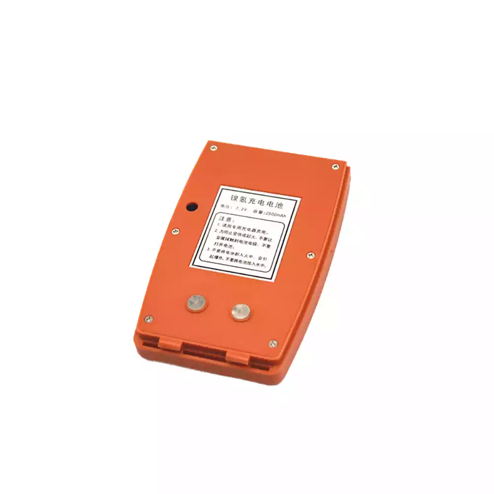 Original battery for BOIF BTS-3082C